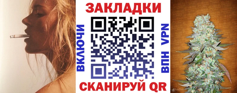 Продажа наркотиков Богданович Псилоцибиновые грибы  Меф мяу мяу  МАРИХУАНА  МДМА  Альфа ПВП  Cocaine 