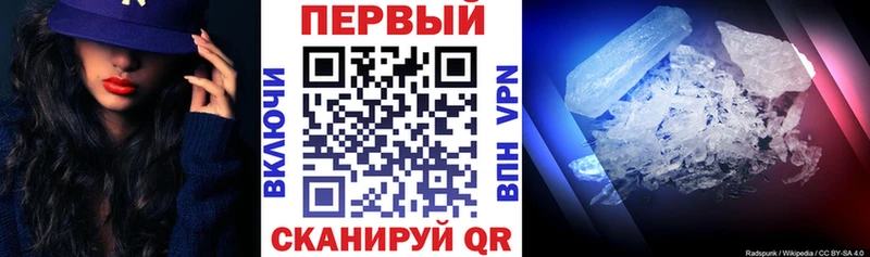 АМФ Розовый MEGA ССЫЛКА Богданович