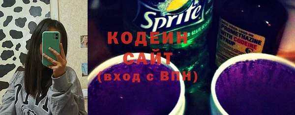 экстази Баксан
