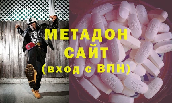индика Белоозёрский