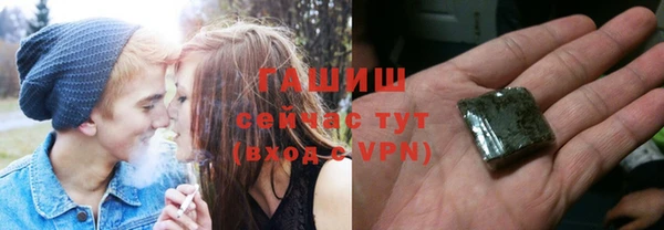 индика Белоозёрский