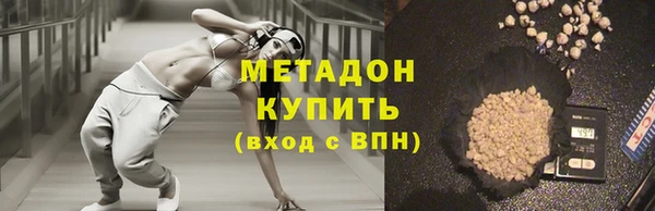 индика Белоозёрский