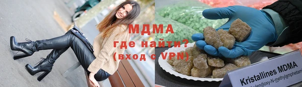 индика Белоозёрский