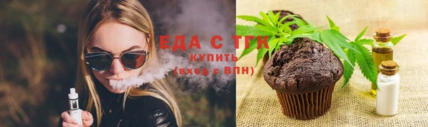 не бодяженный Белокуриха