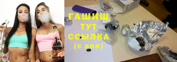 экстази Баксан