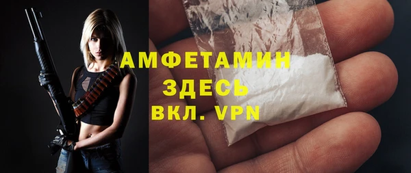 экстази Баксан