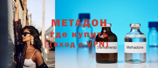 не бодяженный Белокуриха
