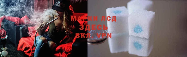 экстази Баксан
