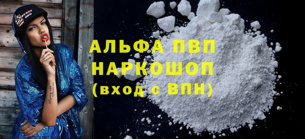 MDMA Беломорск