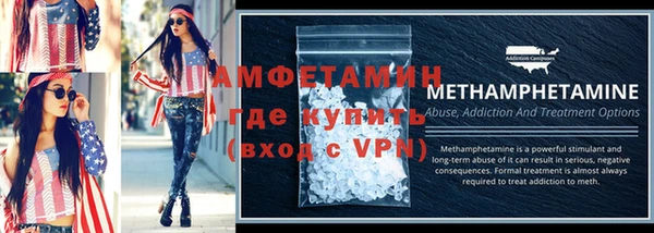 не бодяженный Белокуриха