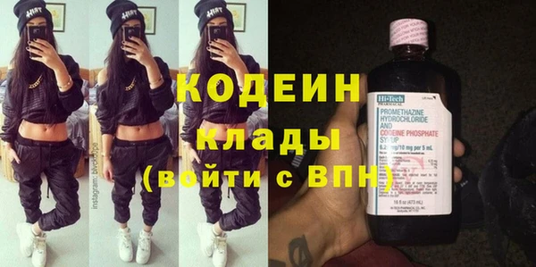 метадон Балабаново