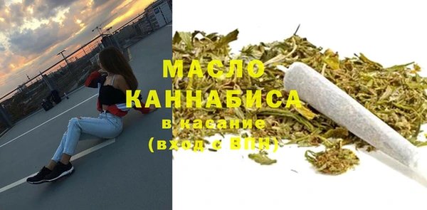 метадон Балабаново