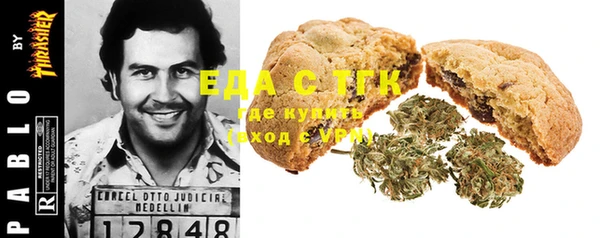 не бодяженный Белокуриха