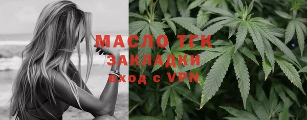 MDMA Беломорск