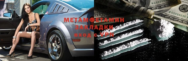 индика Белоозёрский