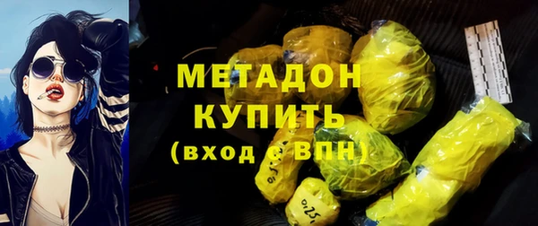 индика Белоозёрский