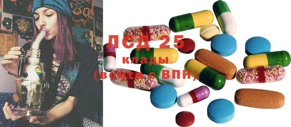 MDMA Беломорск