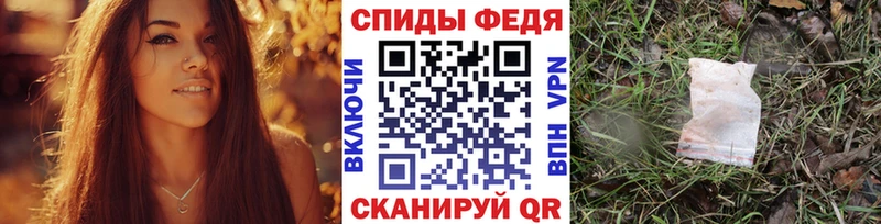 МЕТАМФЕТАМИН витя Богданович