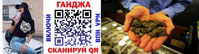 МАРИХУАНА Bruce Banner  ссылка на мегу маркетплейс  Богданович 